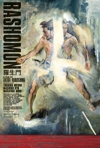 Rashomon_poster_w285_w100